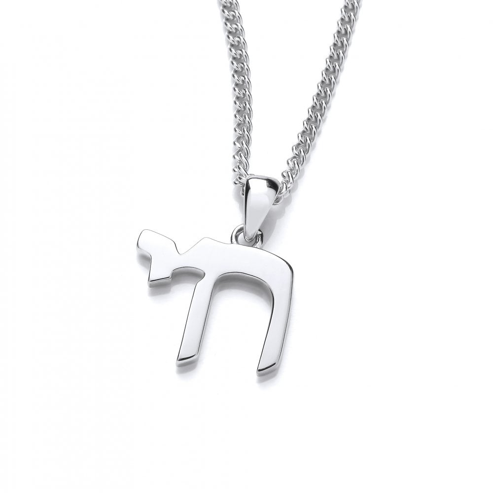 Sterling Silver Chai Long Necklace