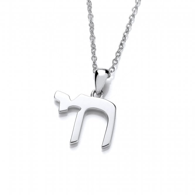 Sterling Silver Chai Pendant & Chain